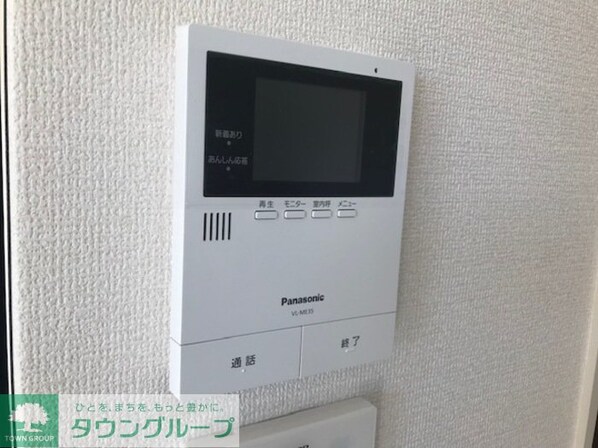 アヴェニールの物件内観写真